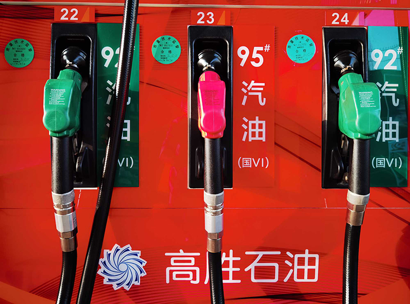 油機(jī)（油槍）